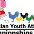 Bangkok (THA) - 2nd Asian Championships U18